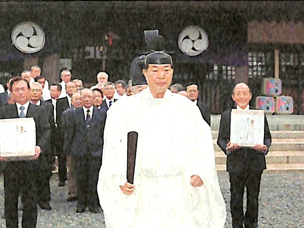 11月 濱名惣社神明宮 三ヶ日みかん献納祭のイメージ画像